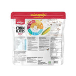 Kellogg’s Corn Flake pouch 1.2kg of dry grocery with a bright yellow and red cereal box design.
