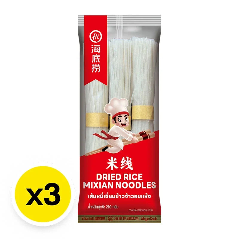 Haidilao Magic Cook Noodles dried rice Mixian package, 210g x 3, in a clear image showing the dried noodle packaging.