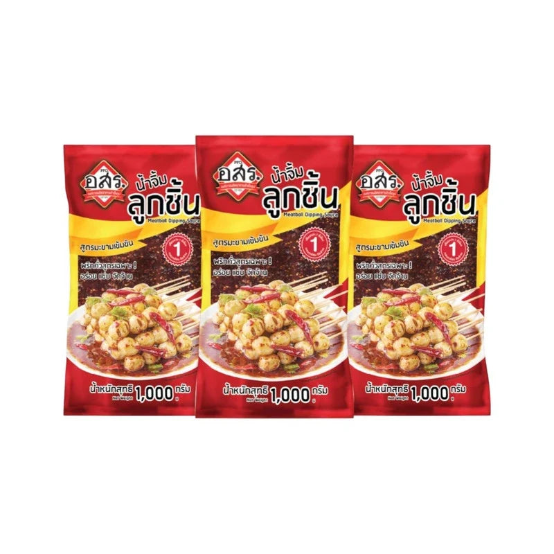 Aor Sor Ror Meatball Dipping Sauce bottle, dry grocery product with label showing flavor and brand name, on a white background.