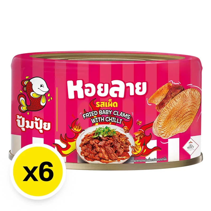 Pumpui Babyclam Chilli70gx6 dry grocery pack featuring six containers of spicy chili seasoning from the PUMPUI brand.