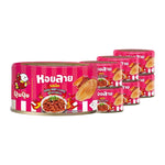 Pumpui Babyclam Chilli 70g package, dry grocery spicy chili product with six packs, from the PUMPUI brand.