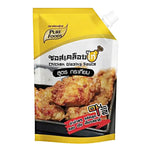 Pure Foods Chicken Sauce Garlic Flavor 1kg in a clear jar, showcasing the garlic-infused chicken sauce for cooking or marinating.