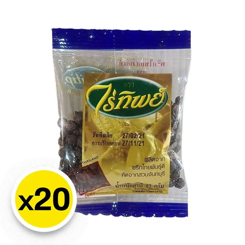 Raitip Black Peppercorns in 12g packets, dry grocery product, showing whole black peppercorns in a clear container.