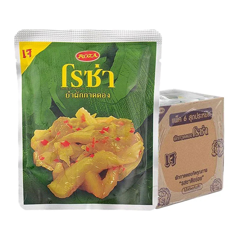 Roza Green Mustard Mix Yum 145g x6 package of dry grocery product with green mustard seeds and spice blend in clear packaging