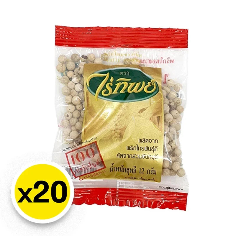 Raitip white peppercorns in 12g packs, dry grocery product, showing white peppercorns in a clear container.