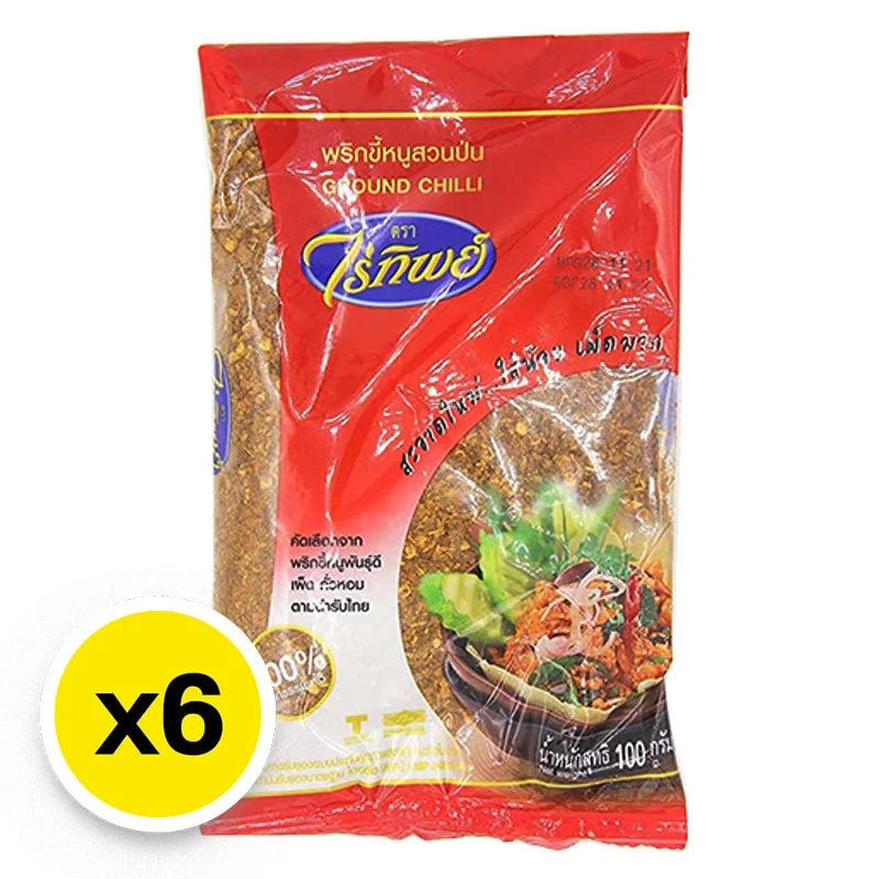RAITIP Ground Chili in 100g packets, dry grocery spice with vibrant red chili powder, shown in six packs for cooking and seasoning.