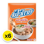 Fathai Brown Soup Powder 165g package, dry grocery product with six packs, featuring the FATHAI brand label on the packaging.