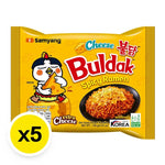 Samyang Ramen Hot Chicken Cheese flavor, 140g packages, stacked with spicy noodle cups and cheese seasoning packets.