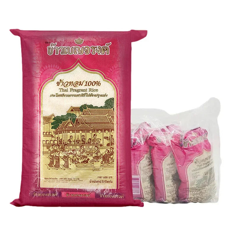 Benjarong Fragrant Rice 1kg pack, premium Thai dry grocery rice from the BENJARONG brand, shown in a clear packaging image.