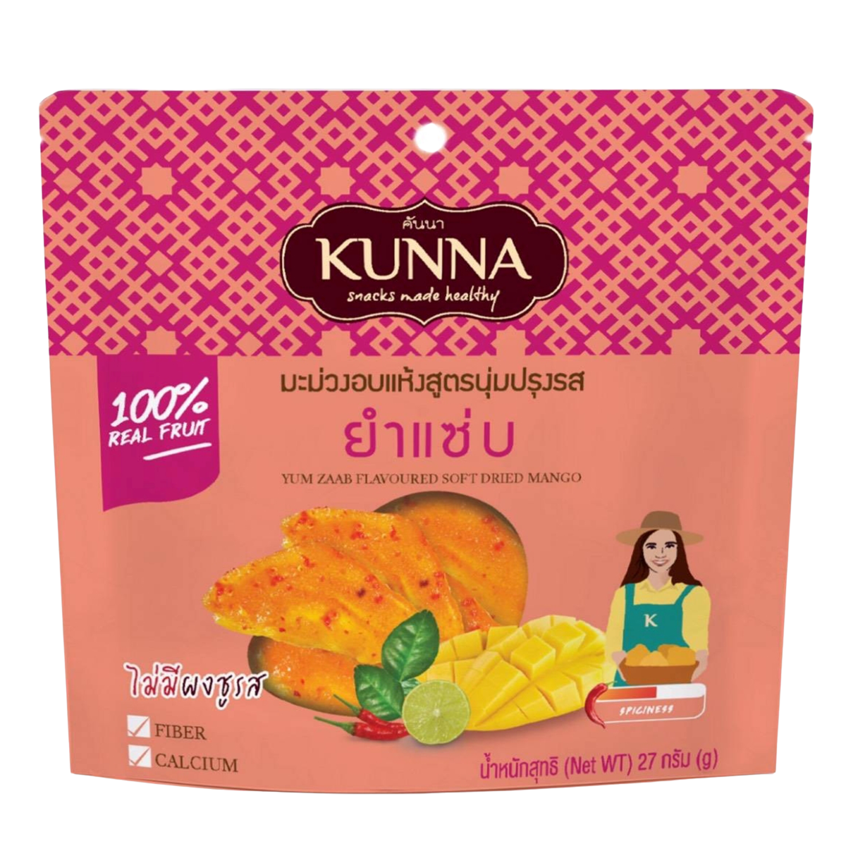 Kunna Golden Soft-Dried Mango Spicy Salad confectionery snack with vibrant orange mango pieces and spicy seasoning close-up.
