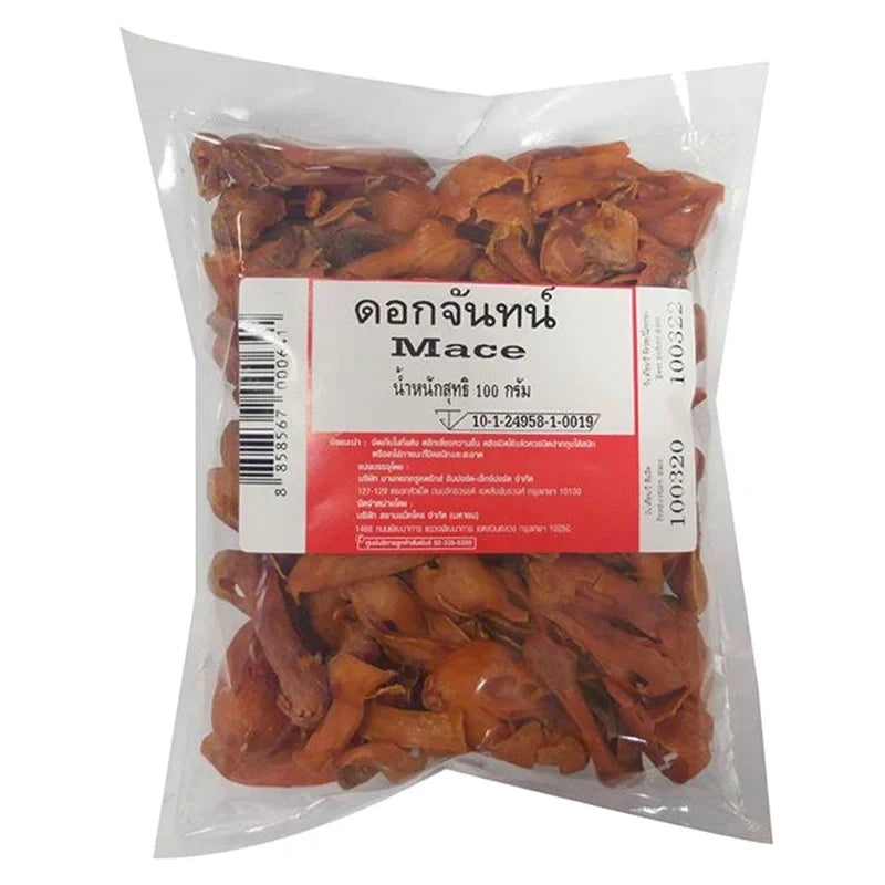 Makro Mace 100g dry grocery spice in a clear plastic bag with a label, showcasing its coarse, dark brown ground spice appearance.