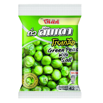 Koh-Kae Green Peas with Salt, crunchy snack in a bright package, showcasing salted green peas from the Koh-Kae brand.