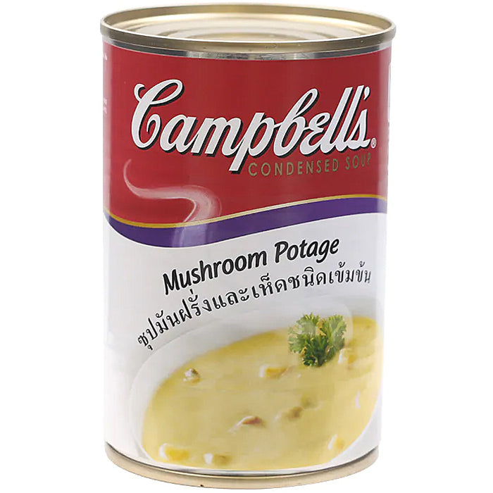 Creamy Campbell's Mushroom and Potato Soup in a bowl, garnished with herbs, served with fresh bread on a grocery shelf.