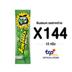 Sunsnack Nori Seaweed flavor snack pack, 12g x12, dry grocery seaweed snacks from Sunsnack with crispy, seasoned nori sheets.