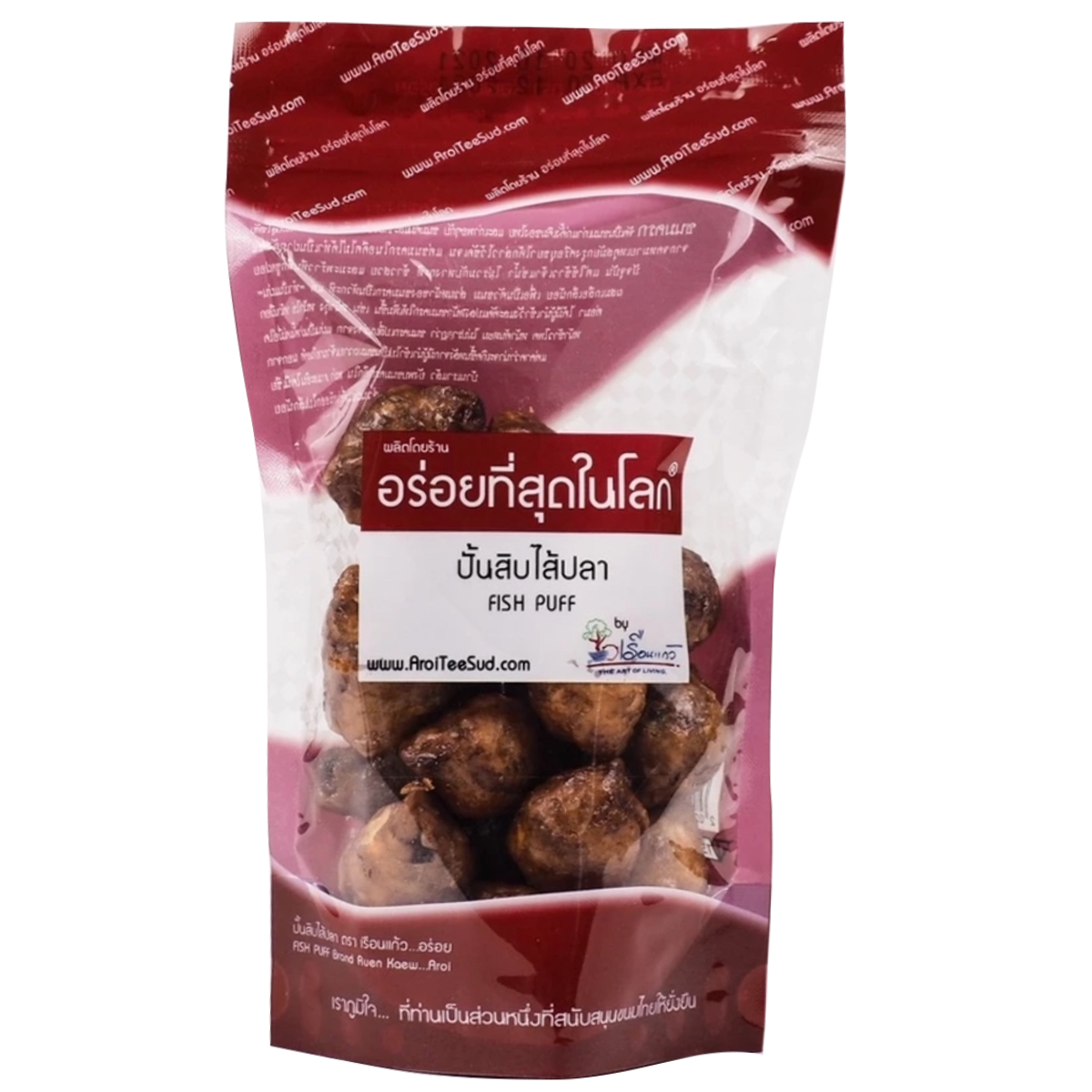 Season Food bakery product with ten fillings, showcasing a variety of baked goods filled with different ingredients.