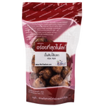 Season Food bakery product with ten fillings, showcasing a variety of baked goods filled with different ingredients.