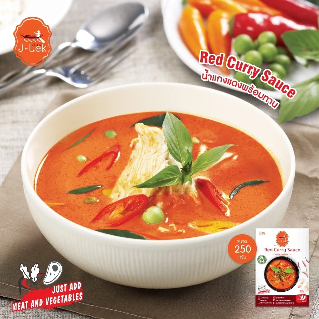 J-LEK Jae Lek Red Curry Paste Packets, 250g, dry grocery product with vibrant red curry paste in sealed packets.