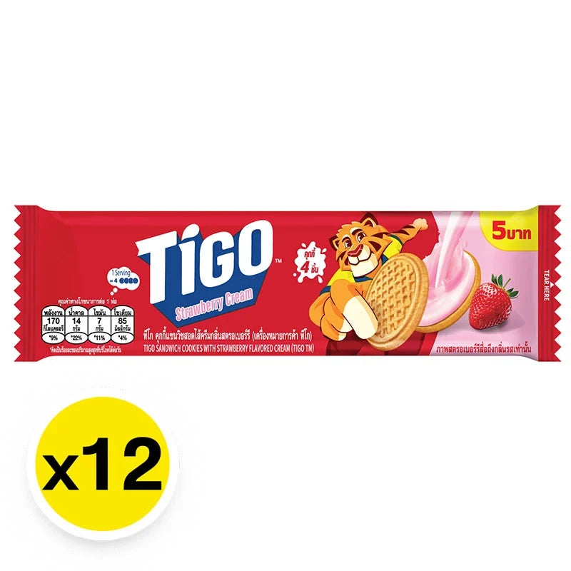 TIGO Sandwich Cookies with strawberry cream filling, 35g packs, stacked and displayed in a row.