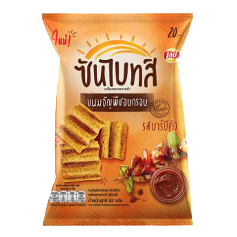 Sunbites Multigrain Snack BBQ flavor, crispy confectionery snack with multigrain ingredients, shown in the image.