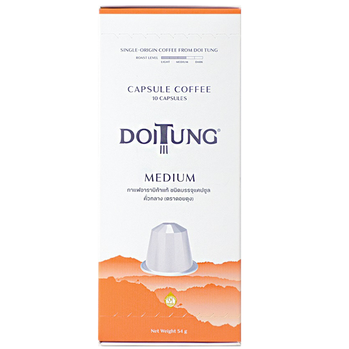 Doi Tung Doitung Medium Roasted Coffee capsule for drinks, showing a row of coffee capsules on a white background.