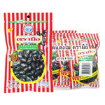 No.1 Hand Brand Watermelon Seeds snack, 110g x4, showcasing fresh, roasted watermelon seeds in a clear container.