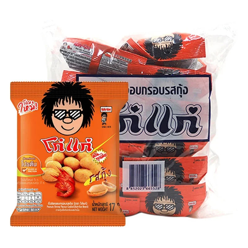 Kohkae coated peanuts with shrimp flavor, 17g snack pack, 12-pack, dry grocery snack from KOHKAE.