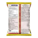 Tong Garden Peanuts Mixed Anchovy snack pack, 28g x6, featuring a colorful mix of peanuts and anchovies in a dry grocery snack bag.