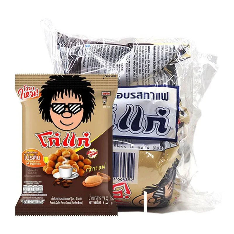 KOHKAE Nut Coffee Flavor Snacks, 75g x 3 packs, featuring individually wrapped confectionery with nut and coffee flavor accents.