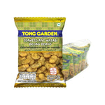 Tong Garden Wasabi Broad Beans snack in 40g packs, showing crispy green broad beans coated with wasabi flavor.