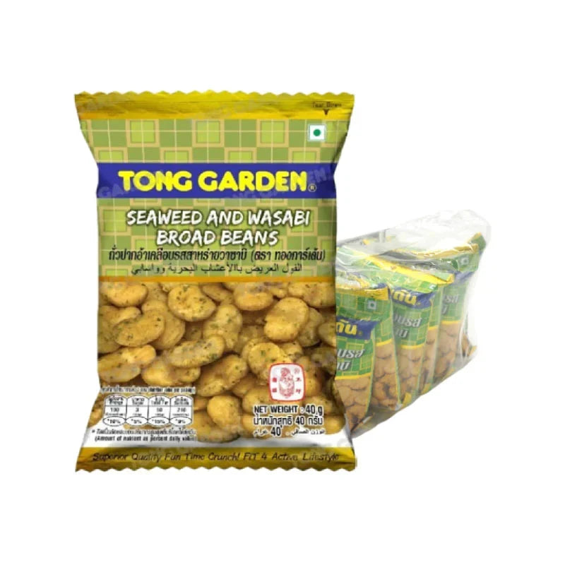 Tong Garden Wasabi Broad Beans snack in 40g packs, showing crispy green broad beans coated with wasabi flavor.