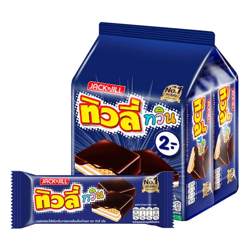 Tivoli Twin Chocolate Coated Wafers filled with vanilla flavor, crispy snack in a sealed package for dry grocery and confectionery.