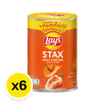 Lay's Stax Spicy Lobster Potato Chips in a 42g pack, featuring crispy snack layers with bold spicy lobster flavor.
