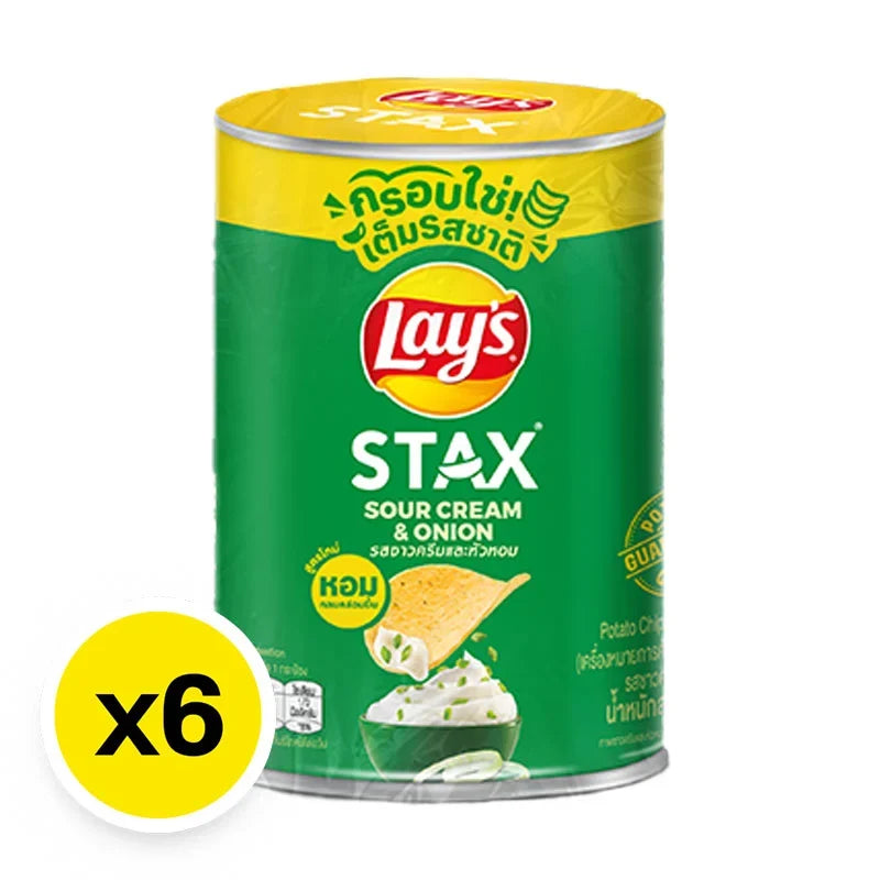 Lay's Stax Sour Cream & Onion potato chips in a 42g bag, stacked, showcasing crispy chips with creamy onion flavor.