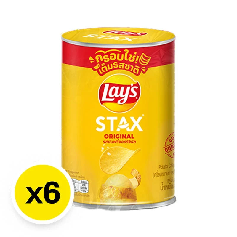LAYS Stax Potato Chips 42g pack, crispy snack in a sealed bag, part of the dry grocery snack collection.