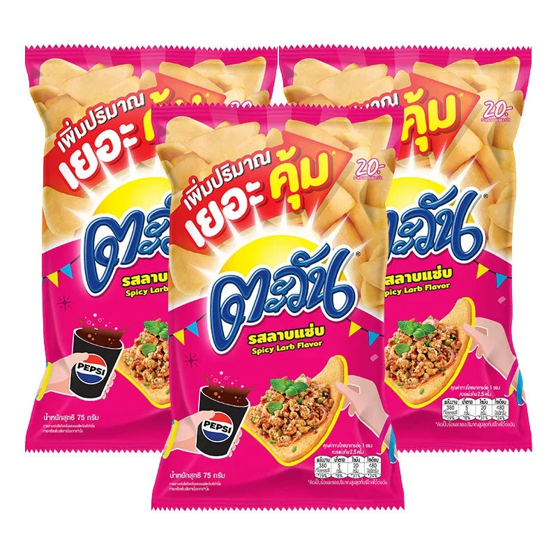 Tawan spicy larb flavor tapioca chips in 75g snack pack, stacked in a clear bowl, showcasing crispy, seasoned snack pieces.