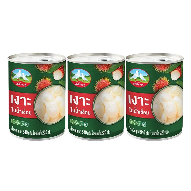 Three cans of Double Pigeon Rambutan in syrup, 540g each, with colorful labels and open lid showing the fruit inside.