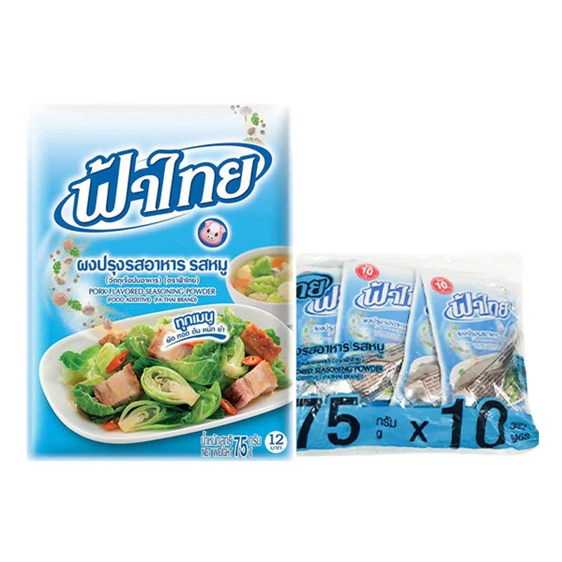 Fathai Pork Powder 75g x10 pack, dry grocery product with clear packaging showing the powdered pork seasoning in a sealed bag.