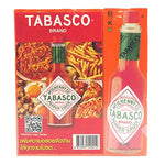 Three 60ml bottles of TABASCO Pepper Sauce in plastic bottles, shown in a close-up image.