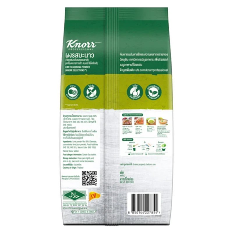 Knorr Lime Seasoning Powder 1kg, dry grocery product with bright lime flavor, in a clear, resealable package.