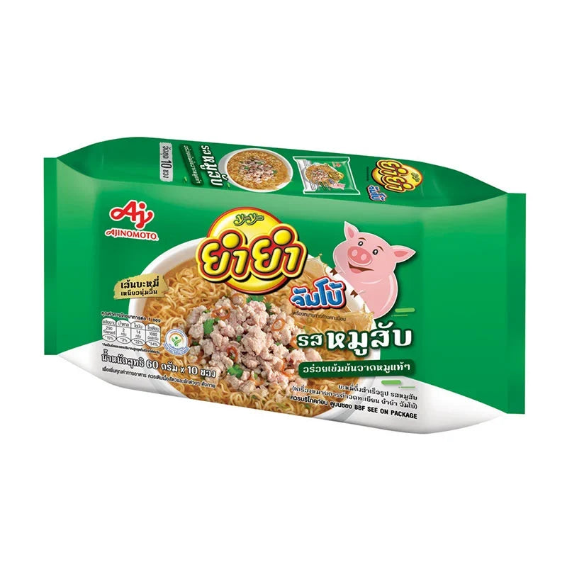 YUMYUM Jumbo Instant Noodle with minced pork flavor, 60g x10 pack, dry grocery product with colorful noodle packaging