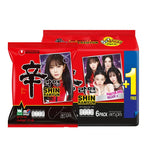 Nongshim Shin Ramyun instant noodle soup 120g, dry grocery, spicy ramen with noodles, seasoning, and vegetables visible in the package