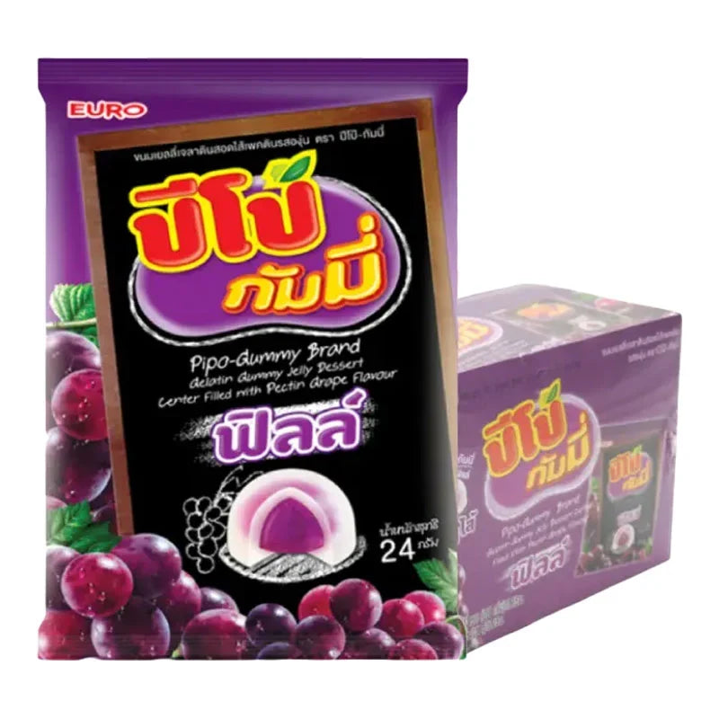 Pipo Gummy Gelatin Jelly Grape flavor snack in 24g pack, colorful chewy confectionery from PIPO brand.