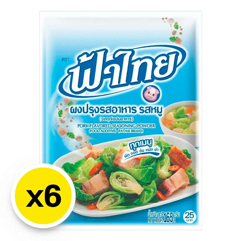 Fathai Pork Power 165g dry grocery pack, featuring six packages of seasoned pork snack, with the FATHAI brand packaging visible.