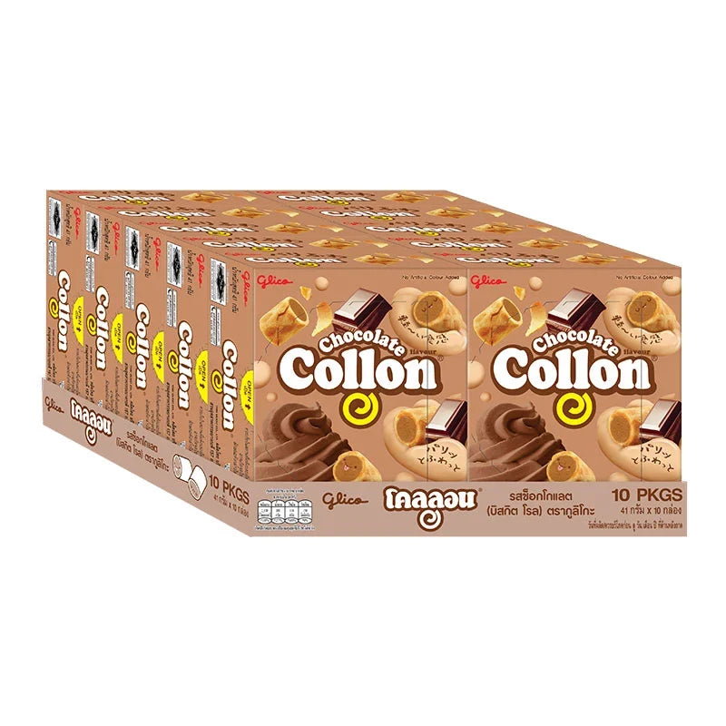 Collon Chocolate snack pack, 46g x10, from COLLON, featuring crunchy biscuit-filled chocolate confections in a colorful wrapper.