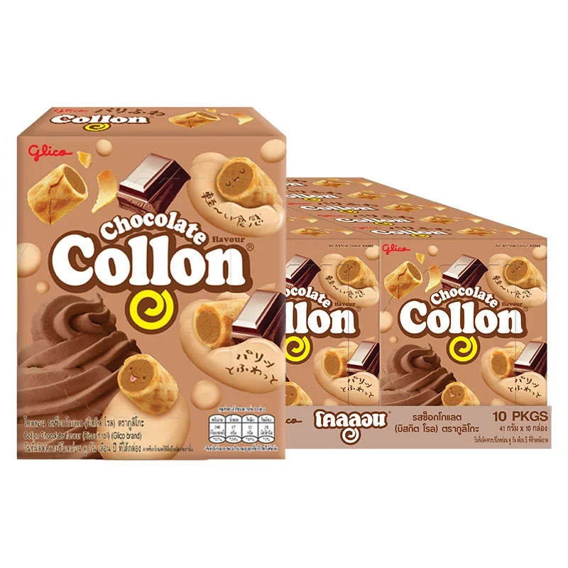 Assorted Collon Chocolate 46g snacks in a pack of ten, featuring crunchy wafer and chocolate coating, from COLLON brand.