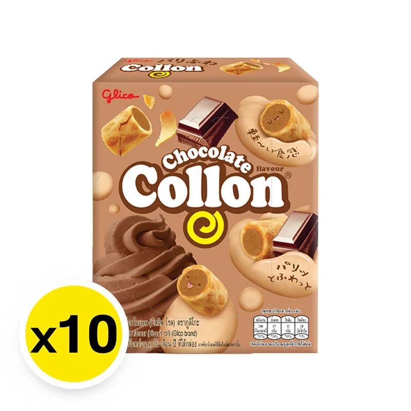 Collon Chocolate snack pack, 46g x10 boxes from COLLON, featuring colorful, crunchy chocolate-filled confections for snacking.