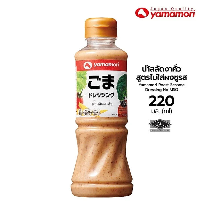 YAMAMORI roasted sesame salad dressing in 220ml bottle, no MSG, shown in a pack of 24 for dry grocery storage.