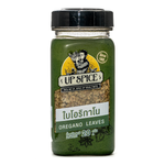 United brand oregano leaves in a clear jar, fresh and dried herbs, suitable for cooking and seasoning.