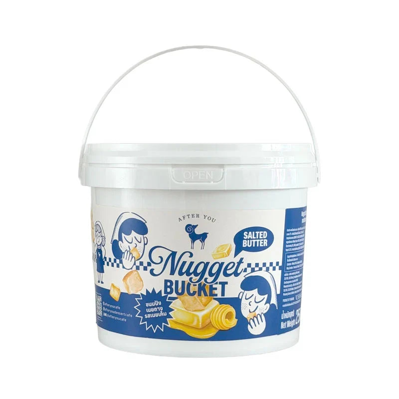 A 250g After You Nugget Bucket Salted Butter snack box featuring salted butter-flavored confectionery nuggets.