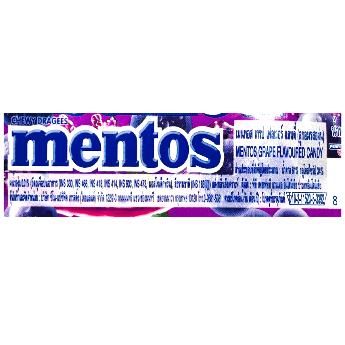 Mentos grape flavored confectionery snacks in a colorful package, showcasing the chewy candies with grape flavor.